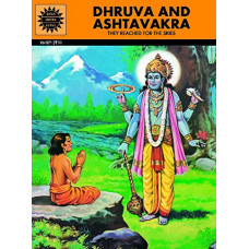 Dhruva Aur Ashtavakra (Epics & Mythology)